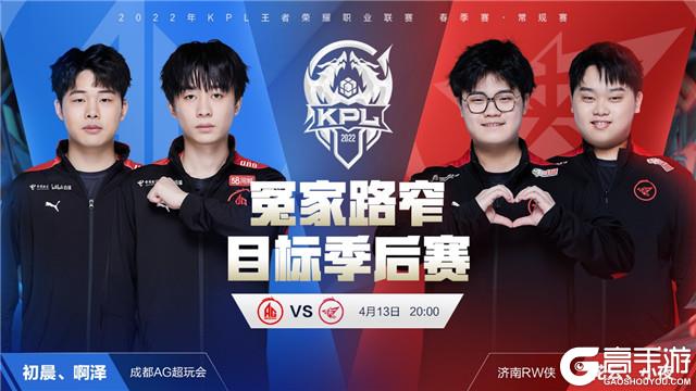 重要组成部