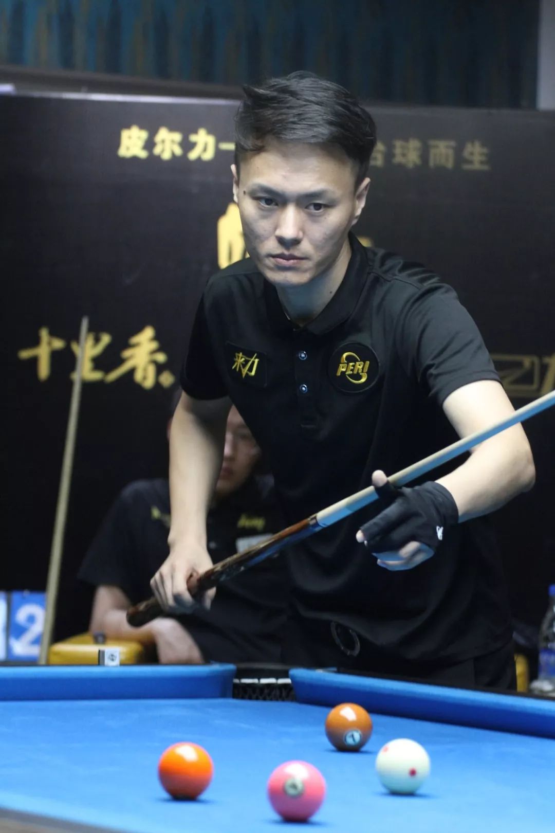 融合速度显