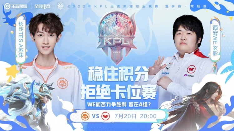 專家認為
