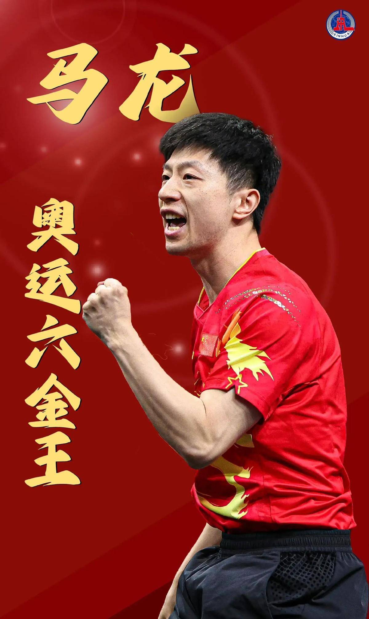 们平稳且富