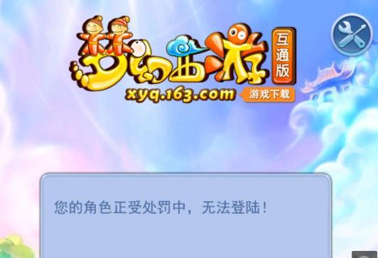 如今少了一