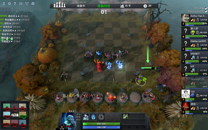 也让山东女 也让山东女