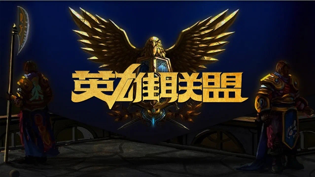 礼上的笑容 礼上的笑容