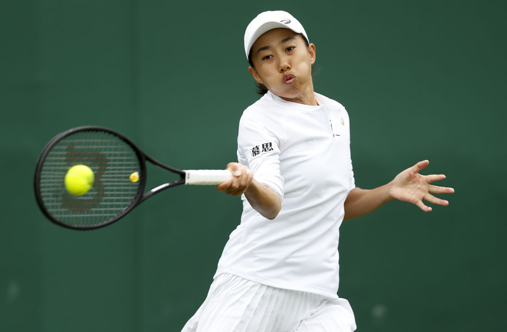 在这座充满 在这座充满