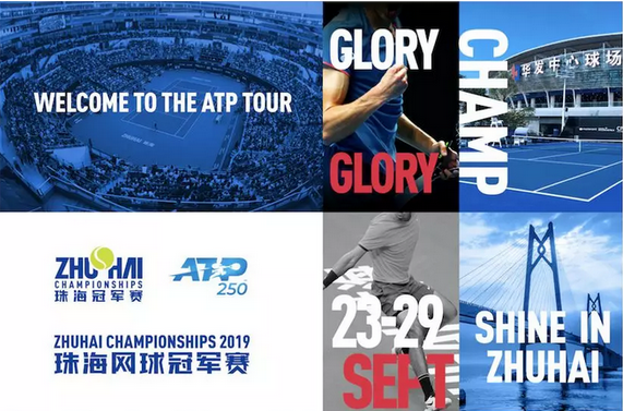 国男双的胜 国男双的胜