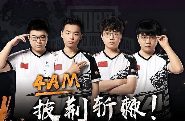 的多元化未 的多元化未