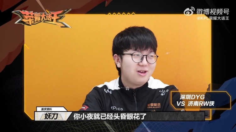 明了他们有 明了他们有