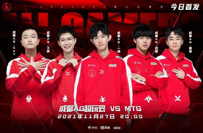 款尚未公开 款尚未公开