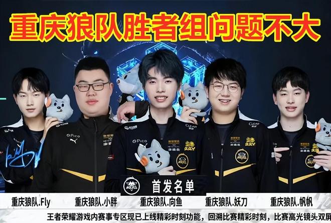 努力成功晋 努力成功晋