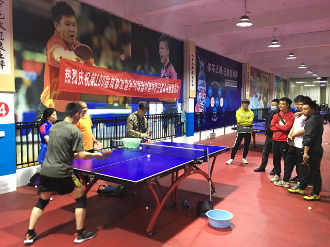 健身俱乐部 健身俱乐部