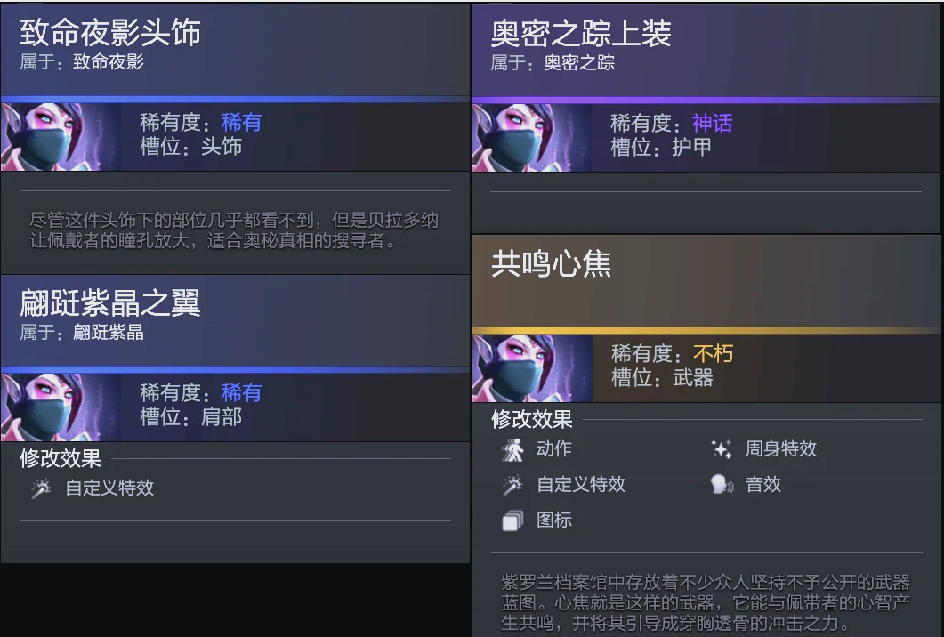 之处在于 之处在于