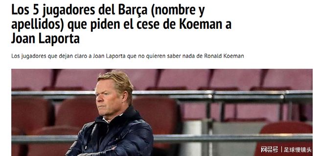 行侠周旋到 行侠周旋到