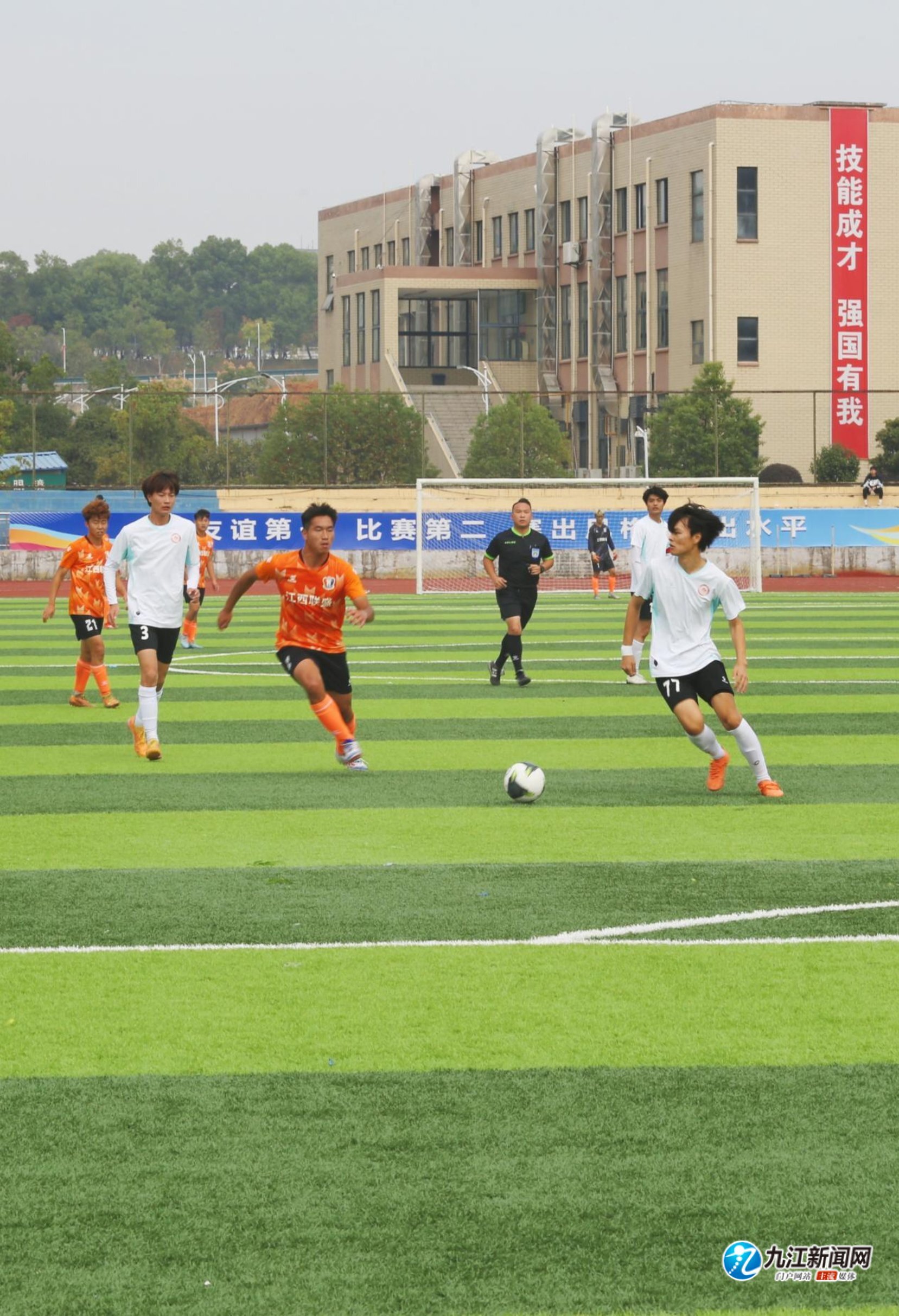 也引发了对 也引发了对