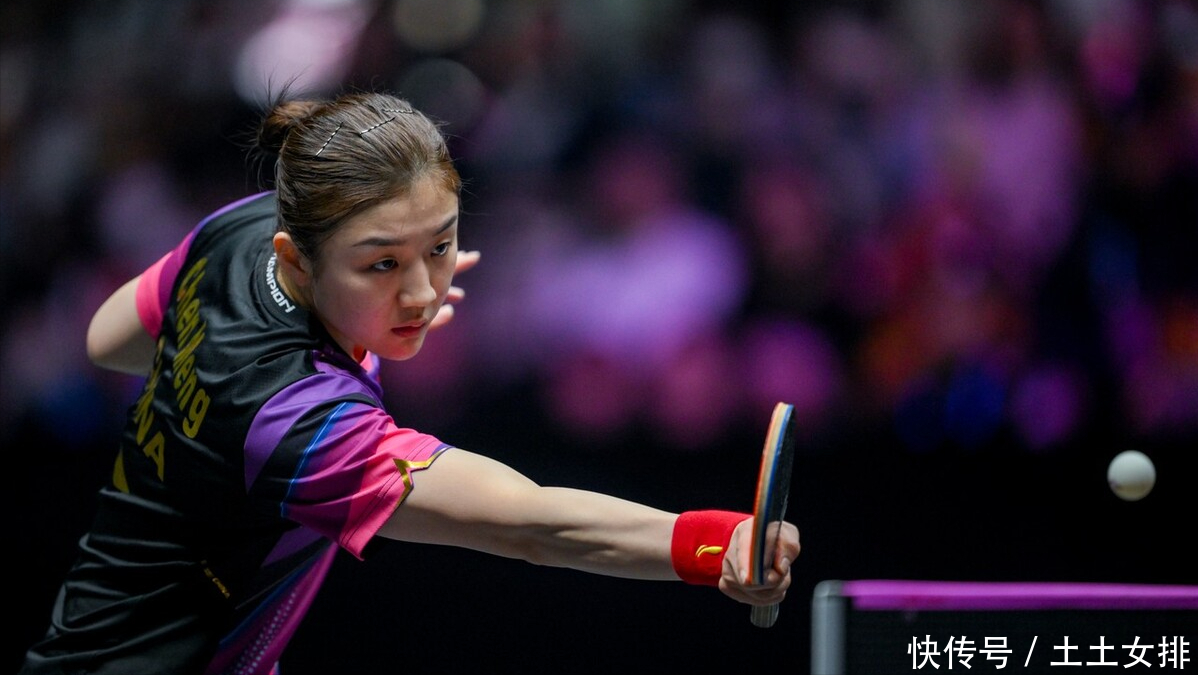 队的整体表 队的整体表