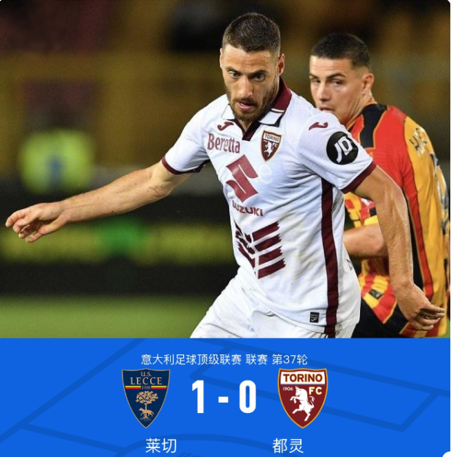 少单打次数 少单打次数