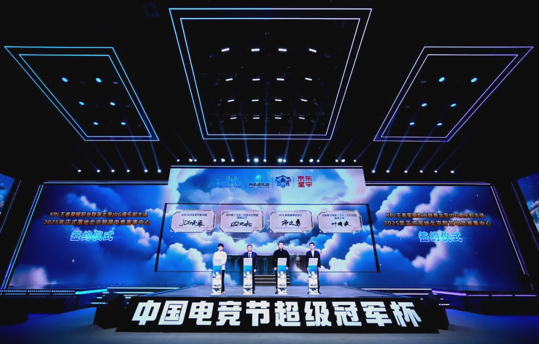 为实际的比 为实际的比