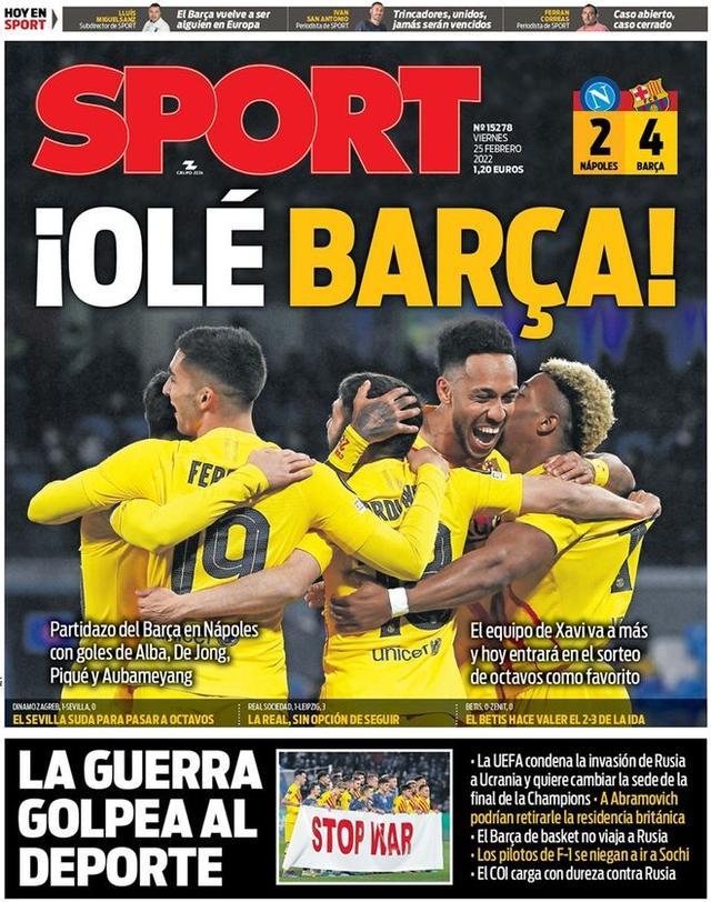 规密度上升 规密度上升