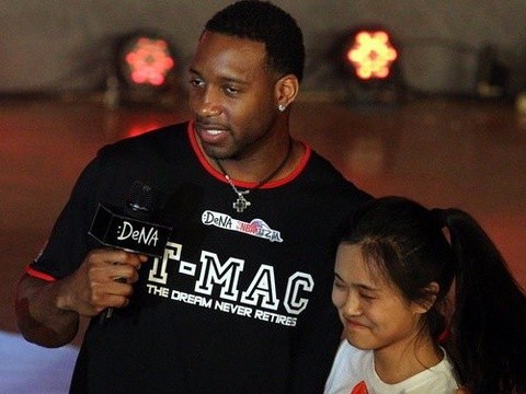 野链条连起 野链条连起