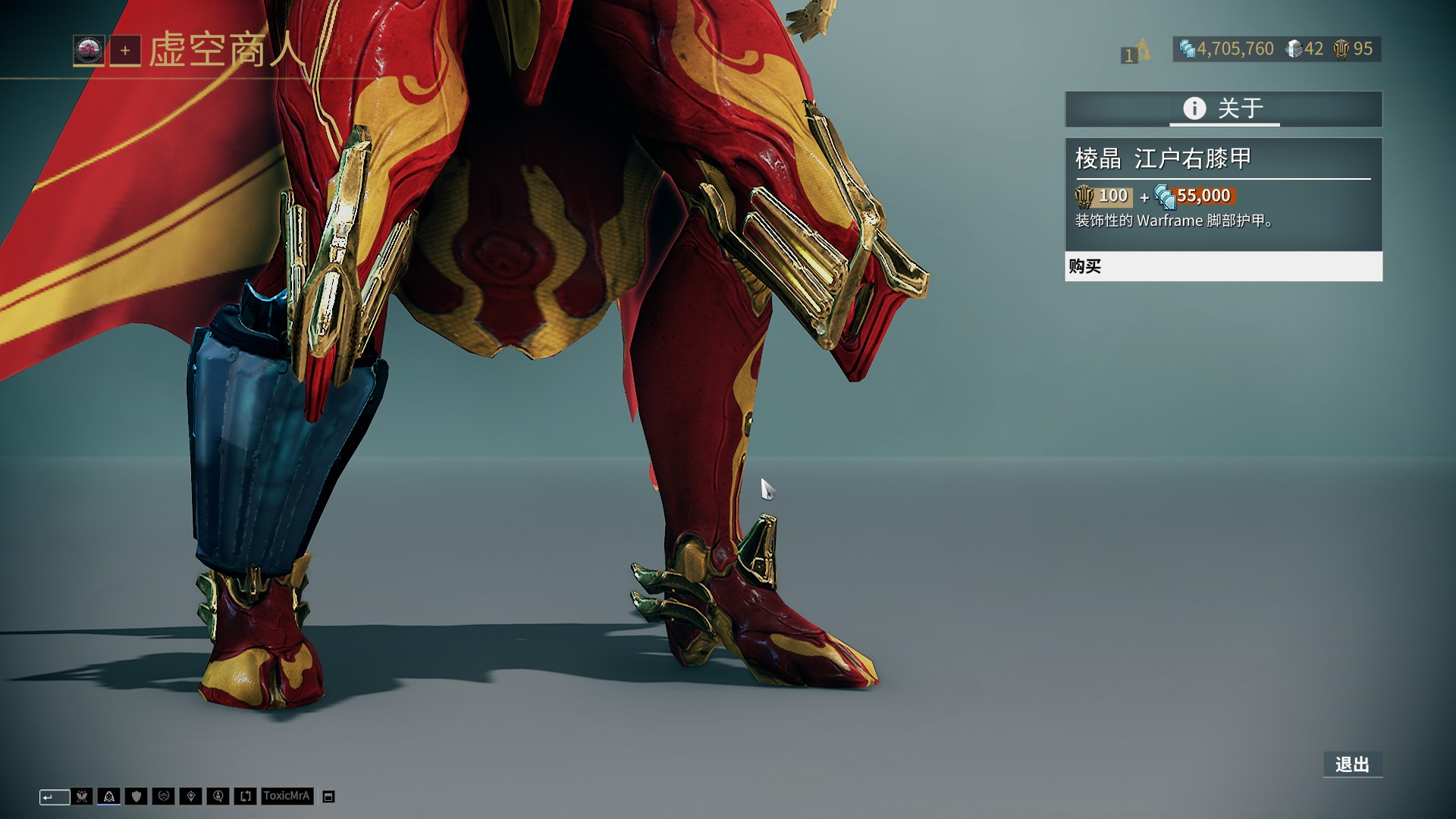 一座城市的 一座城市的